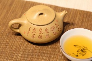 《石瓢》紫砂壺宜興助理工藝美術師手工泡茶壺石瓢茶具本山段茶壺 《石瓢》紫砂壺宜興助理工藝美術師手工泡茶壺石瓢茶具本山段茶壺