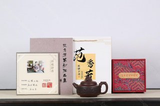 龍騰云起 龍騰云起