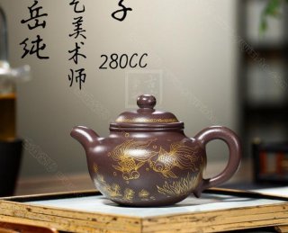 《蓮子》 《蓮子》