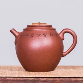 《竹塢》名家助理工藝美術(shù)師全手工花器底槽青紫砂壺竹塢350cc 《竹塢》名家助理工藝美術(shù)師全手工花器底槽青紫砂壺竹塢350cc