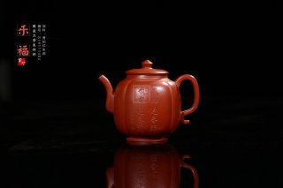 《樂?！? title=