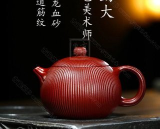 《筋紋西施》 《筋紋西施》