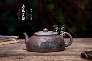 《玉兔呈祥》 《玉兔呈祥》