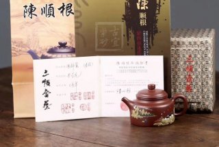 《泥繪德鐘》 《泥繪德鐘》