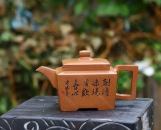 四方留香 四方留香