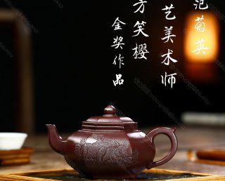 六方笑櫻 六方笑櫻