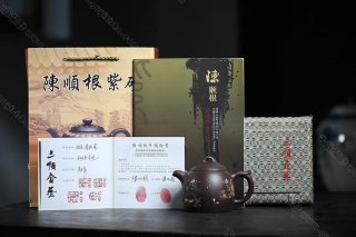 泥繪秦權 泥繪秦權