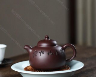 三足乳鼎 三足乳鼎