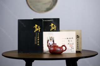 一帆風(fēng)順 一帆風(fēng)順