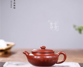 《仿古》 《仿古》