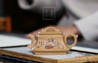 《四方玲瓏》 《四方玲瓏》