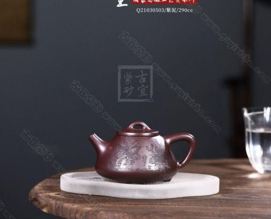 《子冶石瓢金玉滿(mǎn)堂》