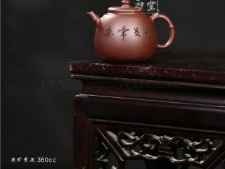 《知足常樂(lè)》