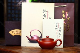 《事事如意》 《事事如意》