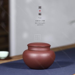 《圓?！? title=