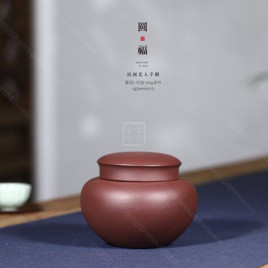 《圓?！? title=