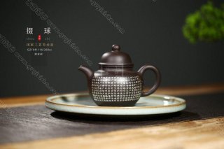 《掇球》 《掇球》