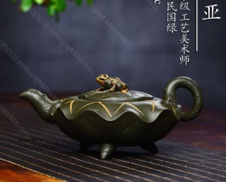 青蛙荷葉 青蛙荷葉