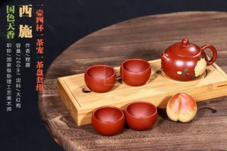 《西施國(guó)色天香》 《西施國(guó)色天香》