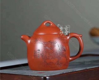 《秦權》 《秦權》