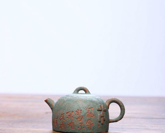 秦權(quán) 秦權(quán)