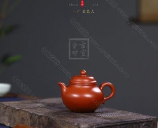 《秋水》 《秋水》