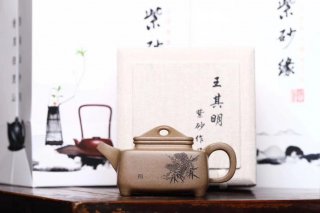 《歲寒三友》 《歲寒三友》