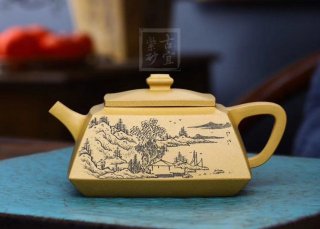 《四方長(zhǎng)樂》 《四方長(zhǎng)樂》