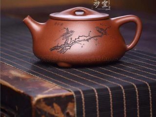 《景舟石瓢》 《景舟石瓢》