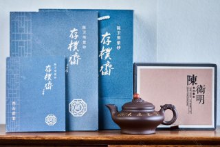 紫氣東來 紫氣東來