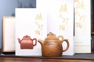 《秦權(quán)》 《秦權(quán)》