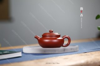 《仿古》 《仿古》