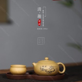 《清趣西施》 《清趣西施》