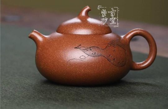 《茄段》 《茄段》