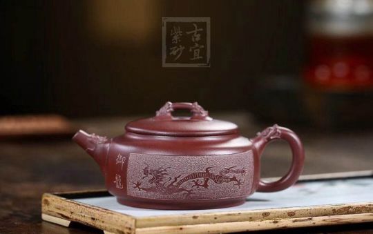 《龍騰四?！? title=