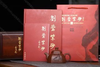 福緣八方 福緣八方