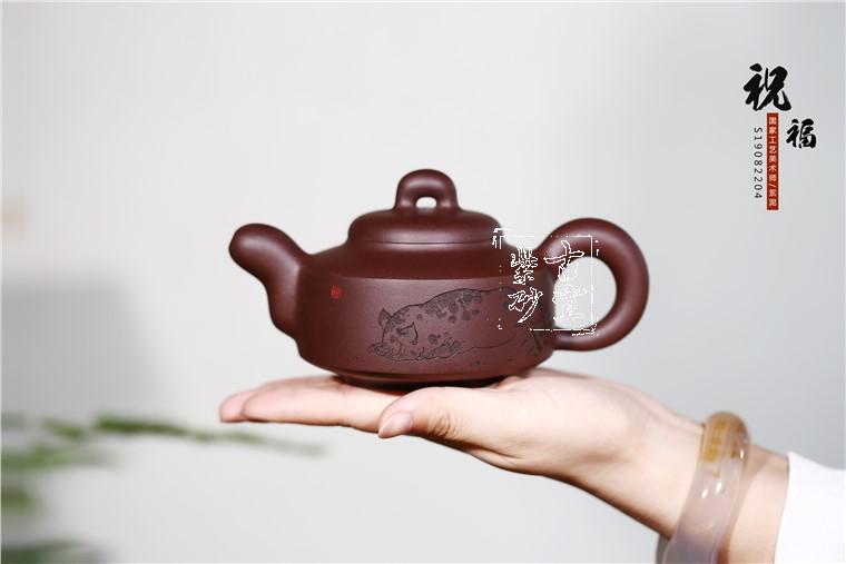 《祝?！? style=