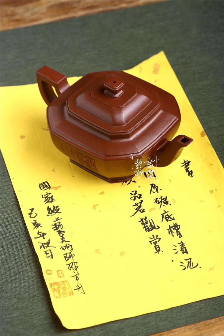 《八方來?！? style=