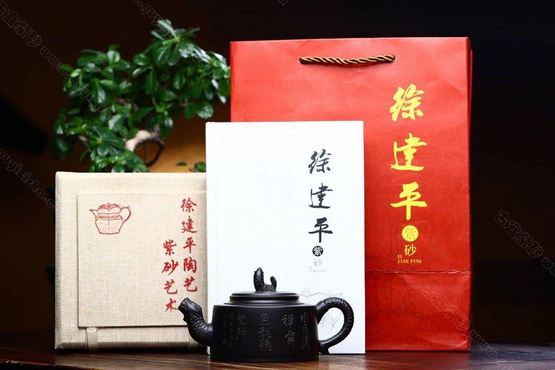 《魚(yú)躍龍門》